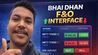 Dhan broker F&O interface explanation in Assamese || uses of symbol in chart 