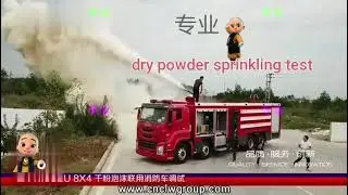 [NEW] ISUZU 8X4 Powder & Foam Fire Engine Real Test