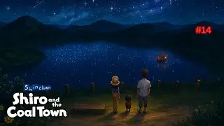 Finally watching the meteor shower | Shinchan Shiro and the Coal Town part 14