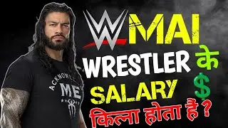 WWE Superstar Salary Kitna Hota Hai 2025. #wwe #india #video #youtube 