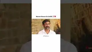 Manam Honest Ga Undali WhatsApp Status ! Honest WhatsApp Status ! Director Teja WhatsApp Status