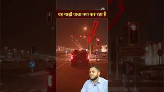 Qatar News in Hindi #qatarnews #dohaqatar #gulfxpert #shorts