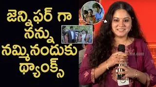 Prabhas Billa Movie Child Artist Usha Sri Speech at ZEBRA Movie Press Meet | Satya Dev | FilmyTime