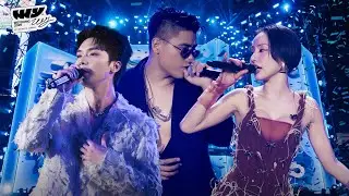 MASHUP NGƯỜI BẠN THANH XUÂN | GDucky, GiGi Hương Giang, Vương Bình | GALA WEYOUNG 2025