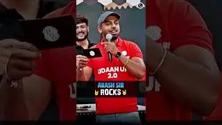 Akash Sir Rocks 🔥#UPBoardWallah910th #PhysicsWallah #PWShorts #StudyWithPW  #UPBoard2026