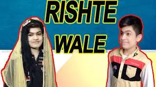 Rishte wale funny video Moon Vines