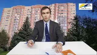 Когда нет ухудшения жилищных условий очередников