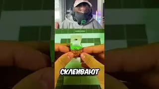 Парень придумал идеальные магнитные блоки! 🧲 #шортс #майнкрафт