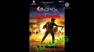 Acharya full movie