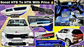 Kia Sonet base model को बना दिया HTK Top Model 🔥 अब ये करके दिखाओ सिर्फ़ 70000₹
