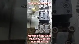 #machine
