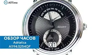 Обзор часов Adriatica A1194.5254QF. Швейцарские наручные часы. Alltime
