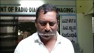 Road Accident Bidar