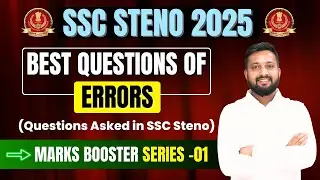 SSC Stenographer 2025: Errors Marks Booster Series 01 English By Sandeep Bhaiya #sscstenographer2025