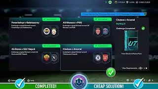 FC 26 Marquee Matchups &mdash; Chelsea v Arsenal SBC &mdash; недорогое решение и советы