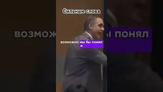 Сильные слова, всегда помни об этом #шортс #мотивація #stoicismtoday #мудрость #stoicism