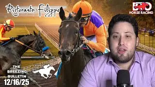 Газета Breezing Bulletin, 16.12.2025 | Тамара, Дезерт Гейт, Невада Бич и другие!