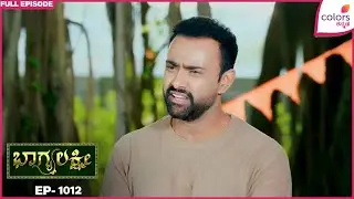 Bhagyalakshmi | Ep. 1012 | Full Episode | Kusuma Denies Tandav's Plan | 01 Jan 26 | Colors Kannada