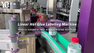 YD Pack Linear Hot Glue Labeling Machine YD-1001R