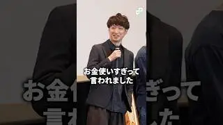 作画枚数1万！渡邉徹明監督が方々に謝りながら制作した「人魚ラプソディ」