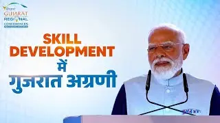 Why Saurashtra and Kutch assure talent with investment?