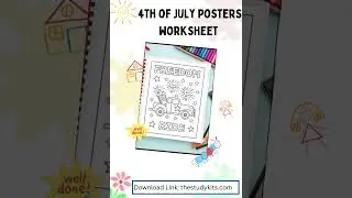 4th of July Posters Worksheet &ndash; Patriotic Poster Art Activity