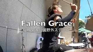 7/19 Fallen Grace (Drum Cam)