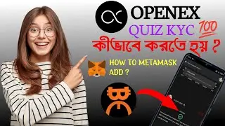 Satoshi OpenEx Quiz | Satoshi New Update | OpenEx Withdraw