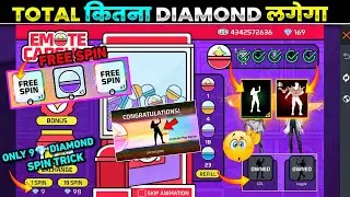 Free Fire Emote Capsule Me Kitna Diamond Lagega | Spin Lol + Monster Emote FF Free Fire New Event