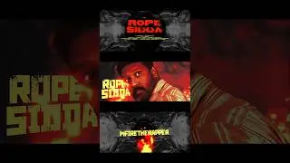 Rage of Rope Sidda - Rap Lyrical | Mfire & KBZ | Sujith Kumar | Athish Raj | Identity X