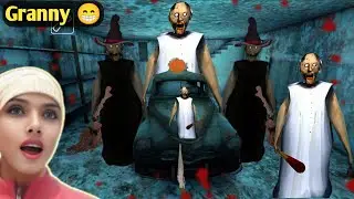 Granny Game Horror Escape Gameplay । I survived Granny&rsquo;s House AND Escaped in Her Car! 😱🔥