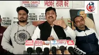Sunil Dimple has strongly condemned the killing of two Sarpanches in two days