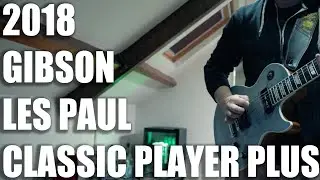 Gibson Les Paul - Classic Player Plus 2018 (ROCK)