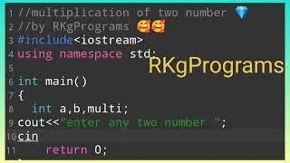 Multiplication of two number in c++ programming 💖 #RKgPrograms