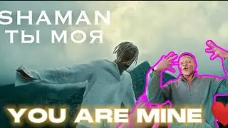 SHAMAN - ТЫ МОЯ ICE SKATE PERFORMANCE