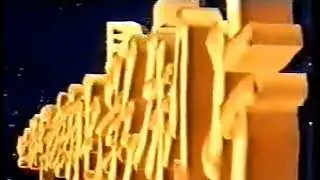 Beijing Science Education Film Studio (China, old)