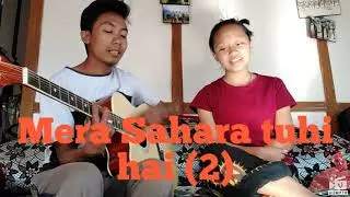 Prabhu tuh mera Sahara song  with lyrics || Gospel song|| Nanok and Chami.