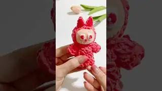 Брелок Лабубу #шорты 🧸