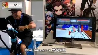 晨宇光科技（晨昌健康科技相關企業）產品及發展簡介