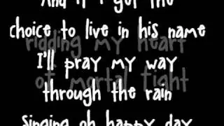 werewolf - Cocorosie