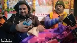 अमरनाथ गुफा में भगवान शिव ने पार्वती को अमरकोश कथा सुनाई  गढ़वाली जागर