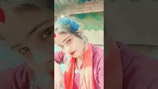beiman Piya re &hearts;️&hearts;️👍 Anoop Kumar family vlogs (short video) daily life vlogs