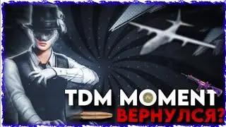 TDM MOMENTS | M416 | PUBG MOBILE 🎮