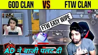 GoD Clan And FTW Clan कि खतरनाक Fight 🤕|@godpraveenyt1 @JMEnEspanol @godtusharop1 @godadyt
