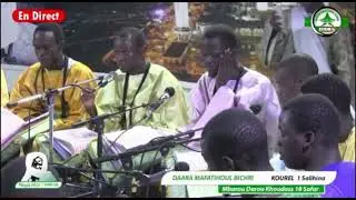 Magal Touba 2022 Prestation Kourel 1 Salihina 😍😍😍