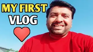 My First Vlog ❤️ ll amita gupta vlogs My First Vlogs | Laxman Biju Vlog| my first vlog | ayush vlog