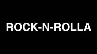 Commercial. Toporkova Underwear. Rock-n-rolla.