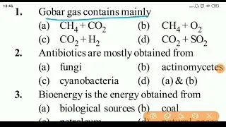 ICAR AIEEA UG Exam - Biology Most important questions
