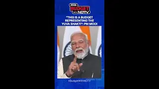 PM Modi: 