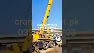 60 Ton Crane For Rent in Lahore Pakistan - 60 Ton Crane Rental Services in Lahore Pakistan.